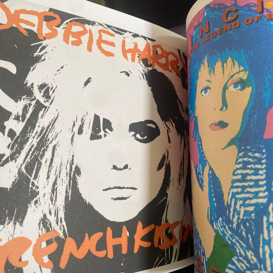 アート・デザイン・音楽 45 RPM: Visual History of the Seven-Inch