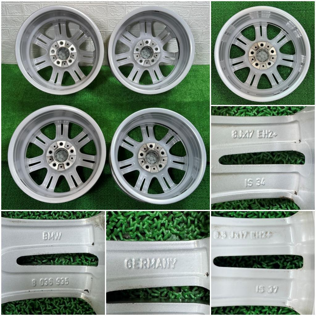  3シリーズ 純正ホイール R17×8J +34 / 8.5J +37