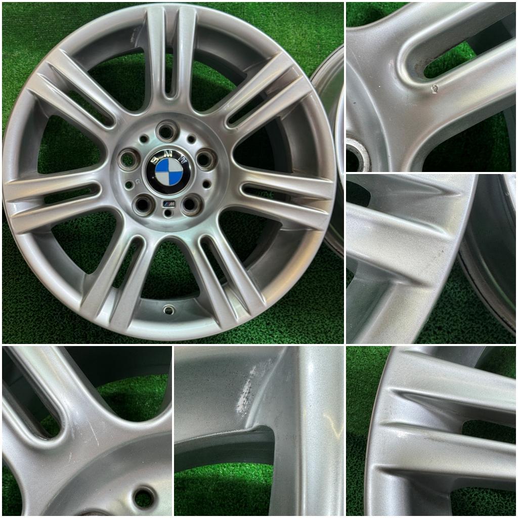  3シリーズ 純正ホイール R17×8J +34 / 8.5J +37