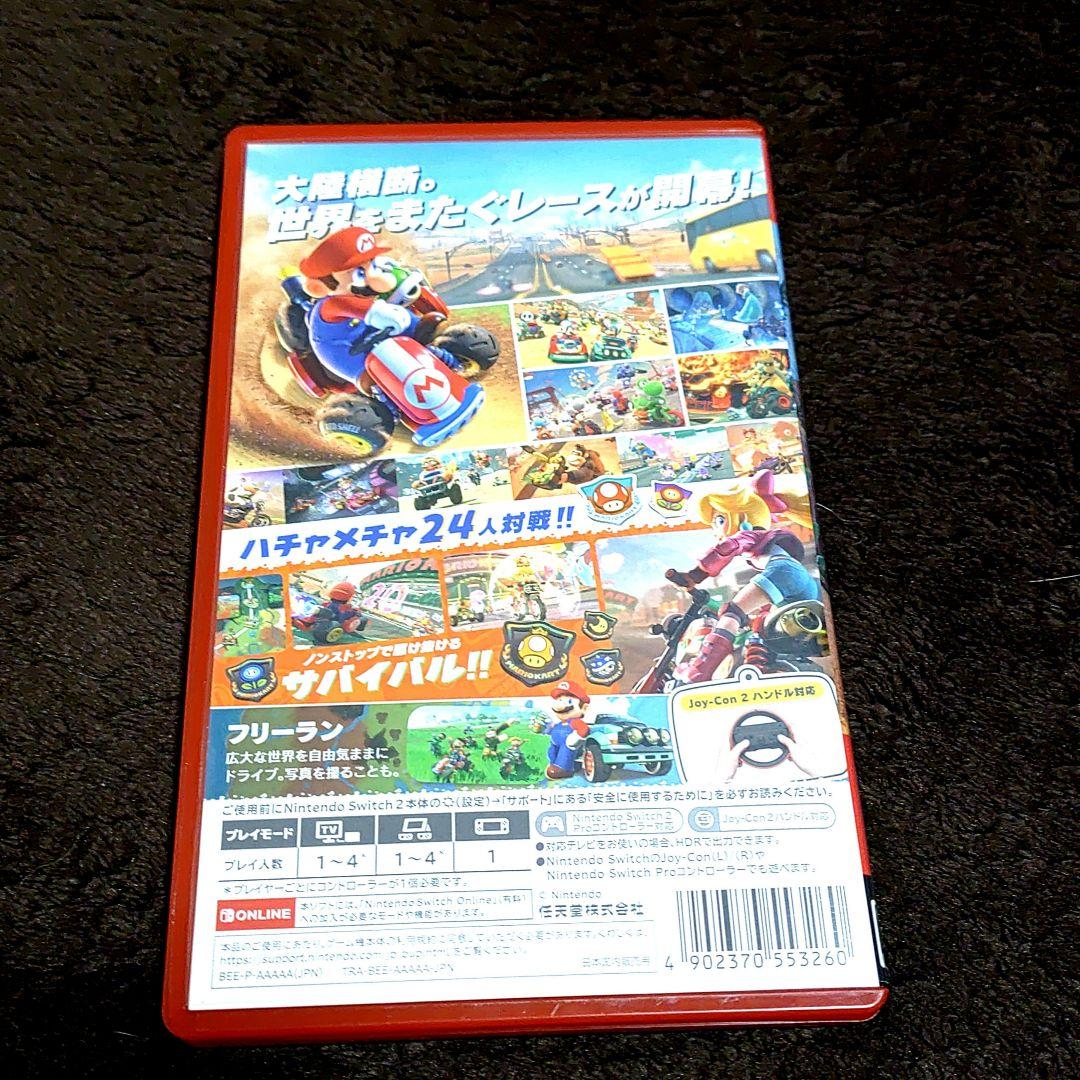 #メルカリでハロウィン マリオカート ワールド Nintendo Switch2