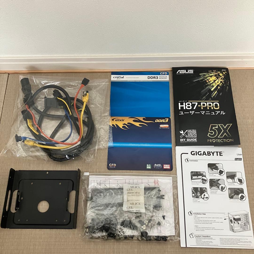 【値下げ】ZALMAN Z9 U3 デスクトップ PC i5 16GB 650W