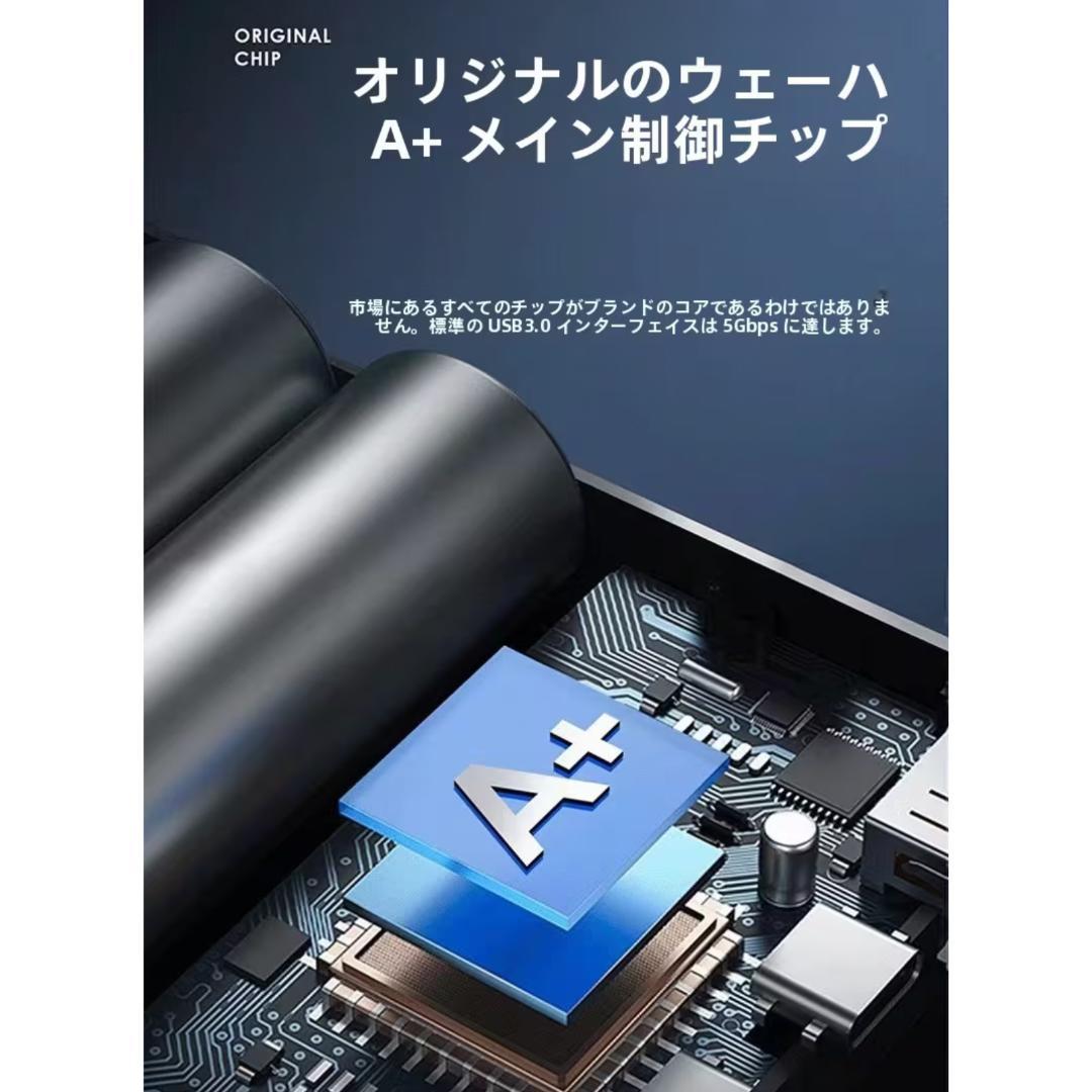 【ヘップ】外付けSSD 2TB 高速転送 USB3.0 ブラック 大容量