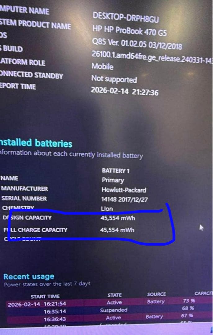 HPノートPC NVIDIA搭載i7/16GB/256+1TBフルHD17インチ