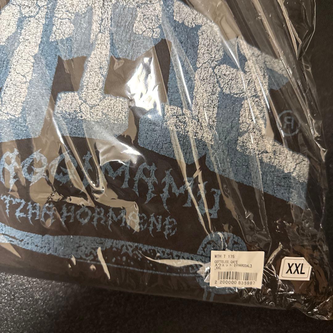 マキシマム ザ ホルモン スウェット チャコール XXL
