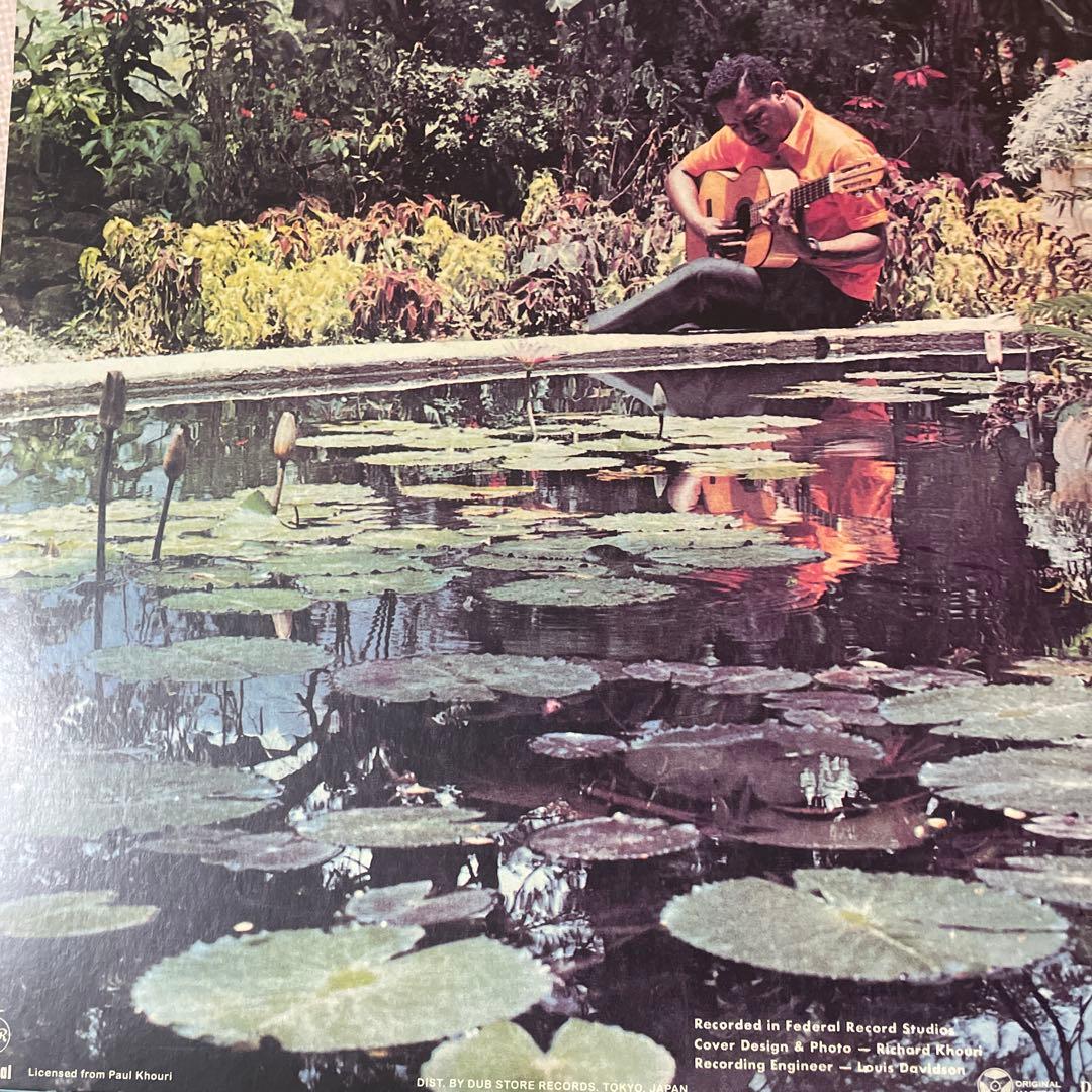 Ernie Ranglin - Mr. Ranglin レコード レゲエ LP