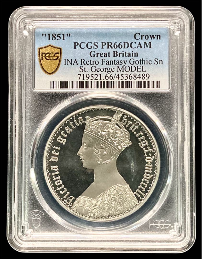 【PCGS PR66DCAM】1851年 ヴィクトリア ゴチッククラウン 錫製