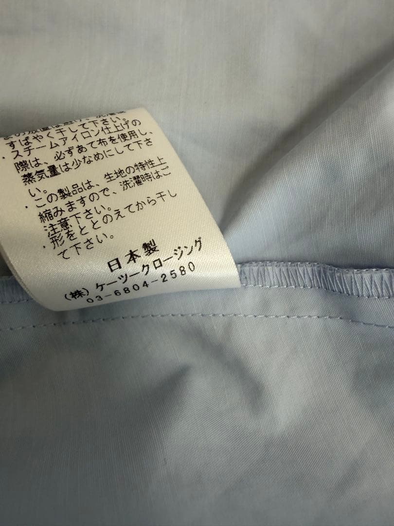 yori バックギャザー撥水パーカー　ライトブルー