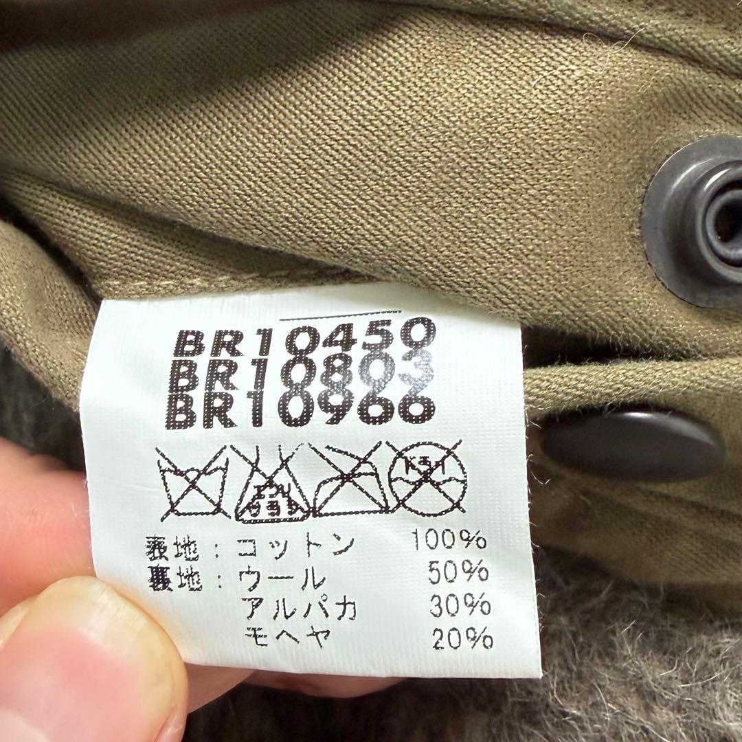 42size✨ バズリクソンズ　フライトジャケットB-10 フライングタイガー