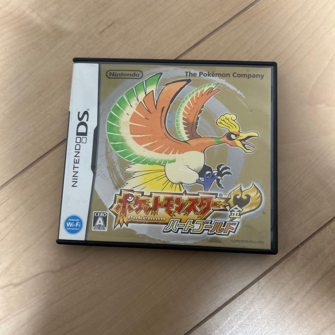 ポケットモンスター ゲーム3本セット