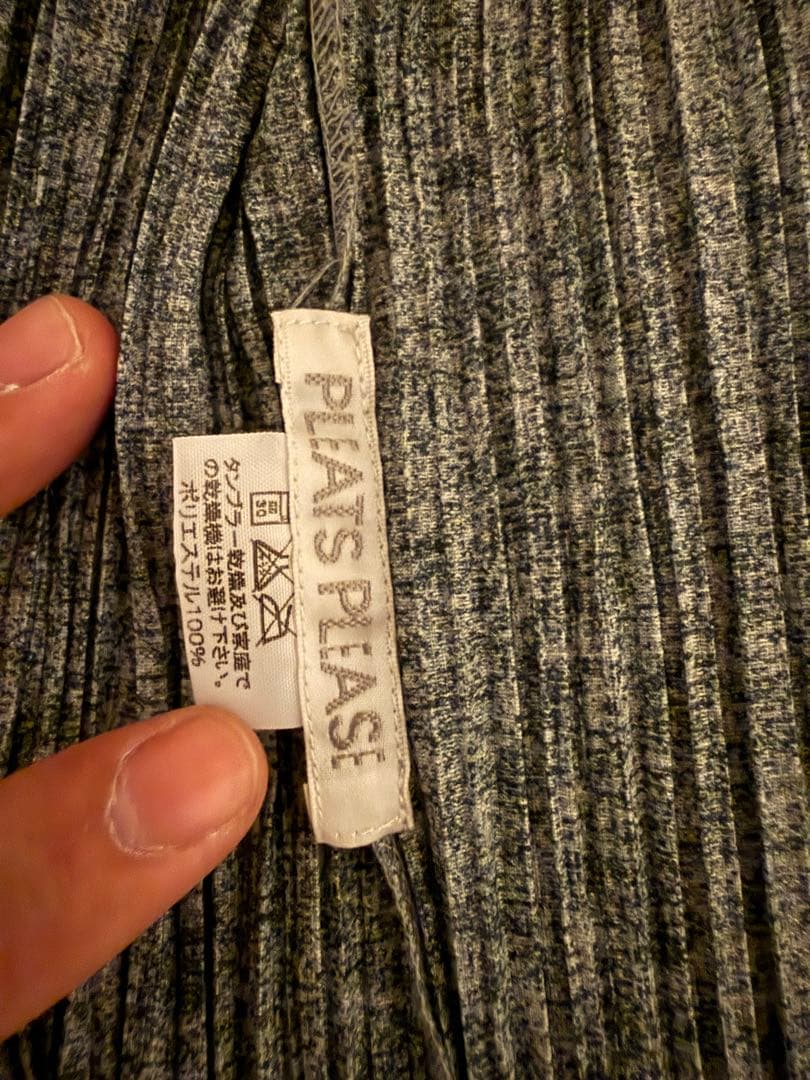 美品　イッセイミヤケ　PLATZ PLEASE グレー系 カーディガン