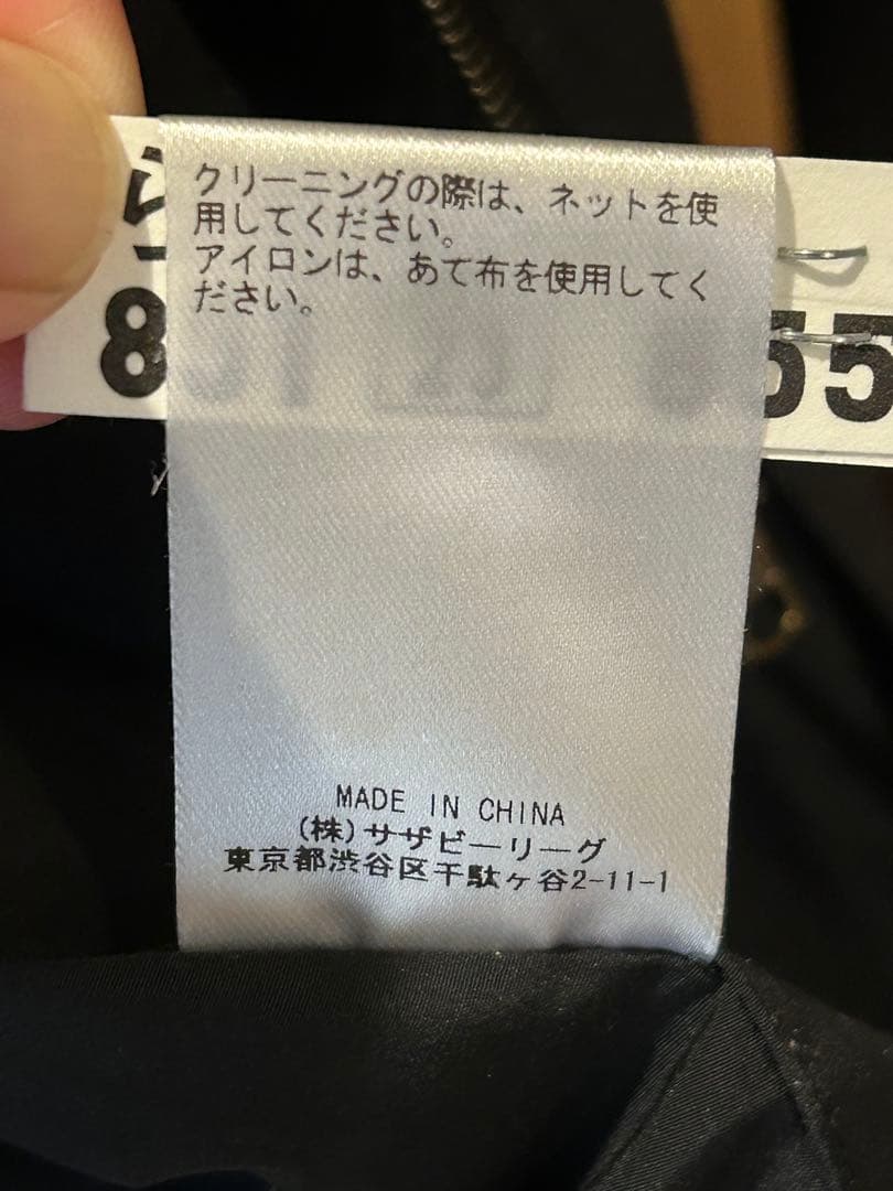 ebure スプリングコート　36