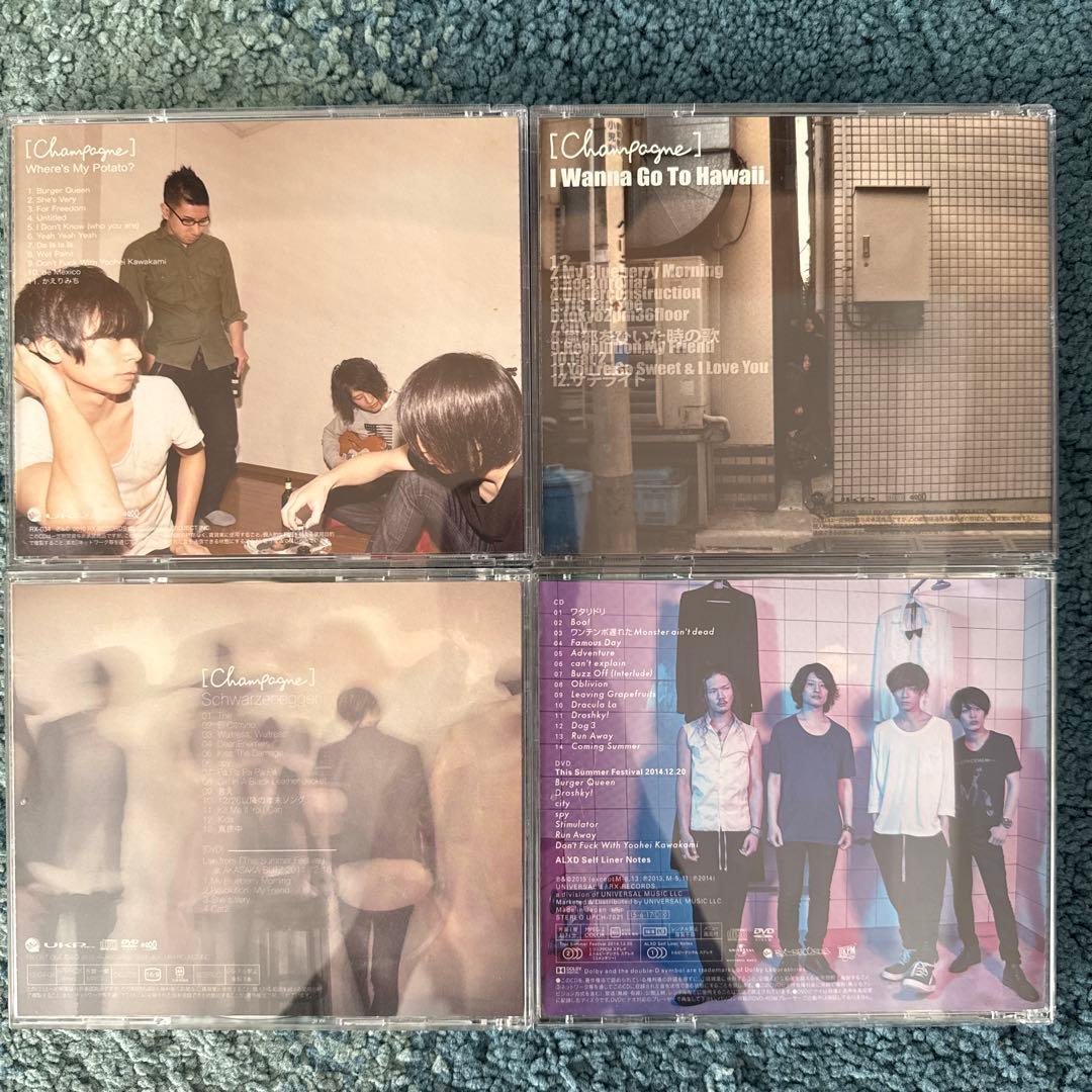 [ALEXANDROS]CD アルバム まとめ売り 非売品音源、初回限定盤含む