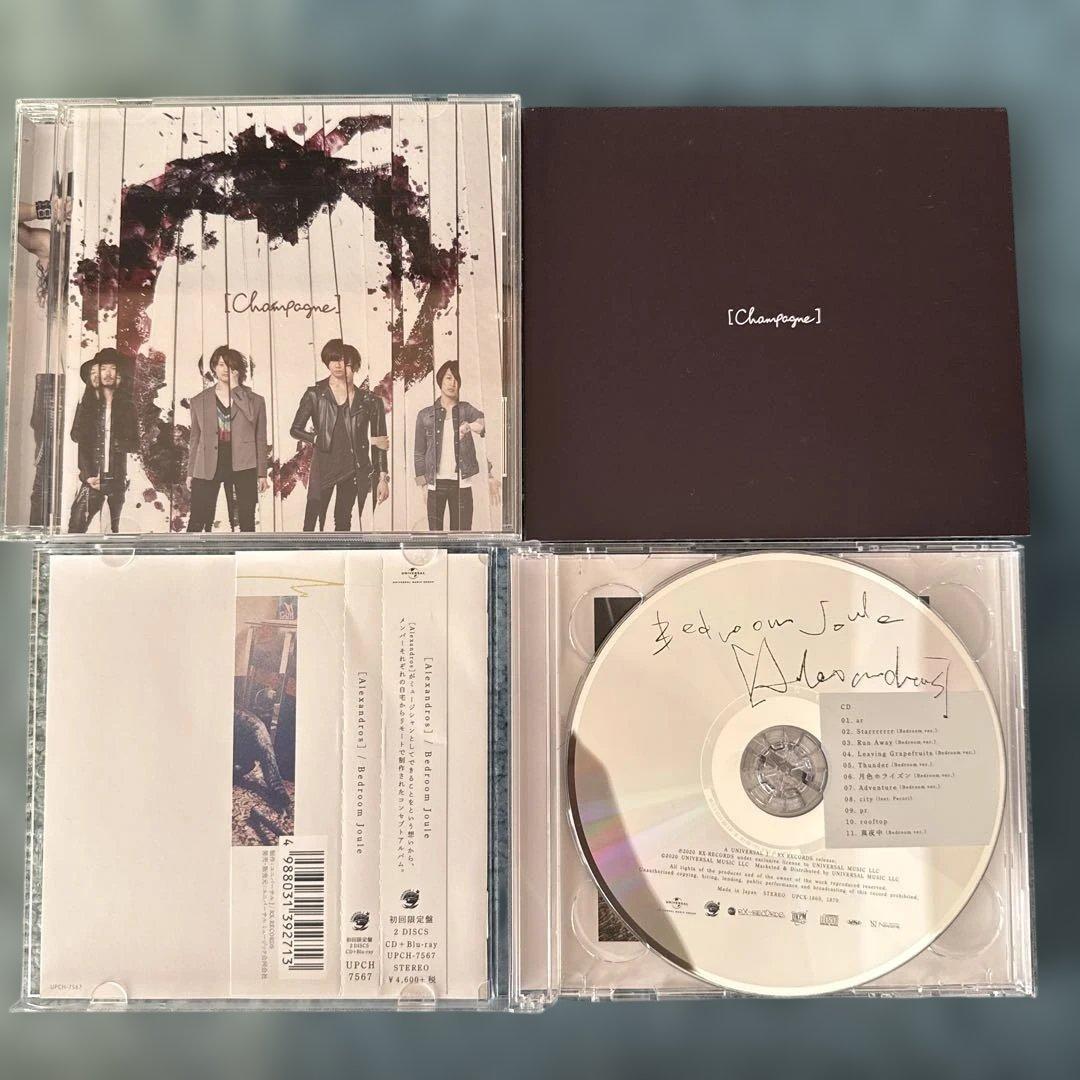 [ALEXANDROS]CD アルバム まとめ売り 非売品音源、初回限定盤含む