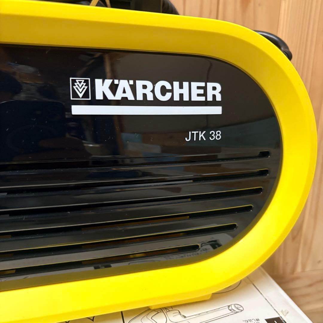 KARCHER ケルヒャー 高圧洗浄機 JTK38