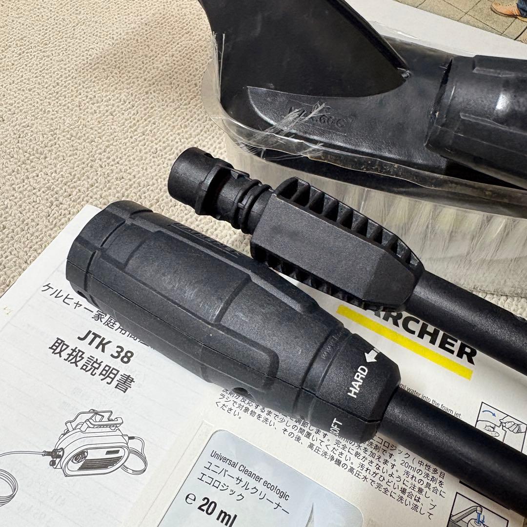 KARCHER ケルヒャー 高圧洗浄機 JTK38