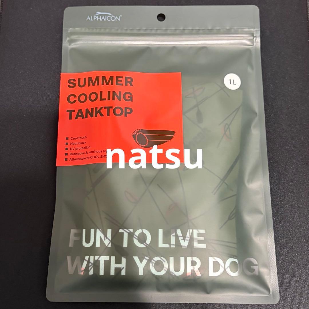 犬服・アクセサリー ALPHAICON SUMMER COOLING TANKTOP EDDY