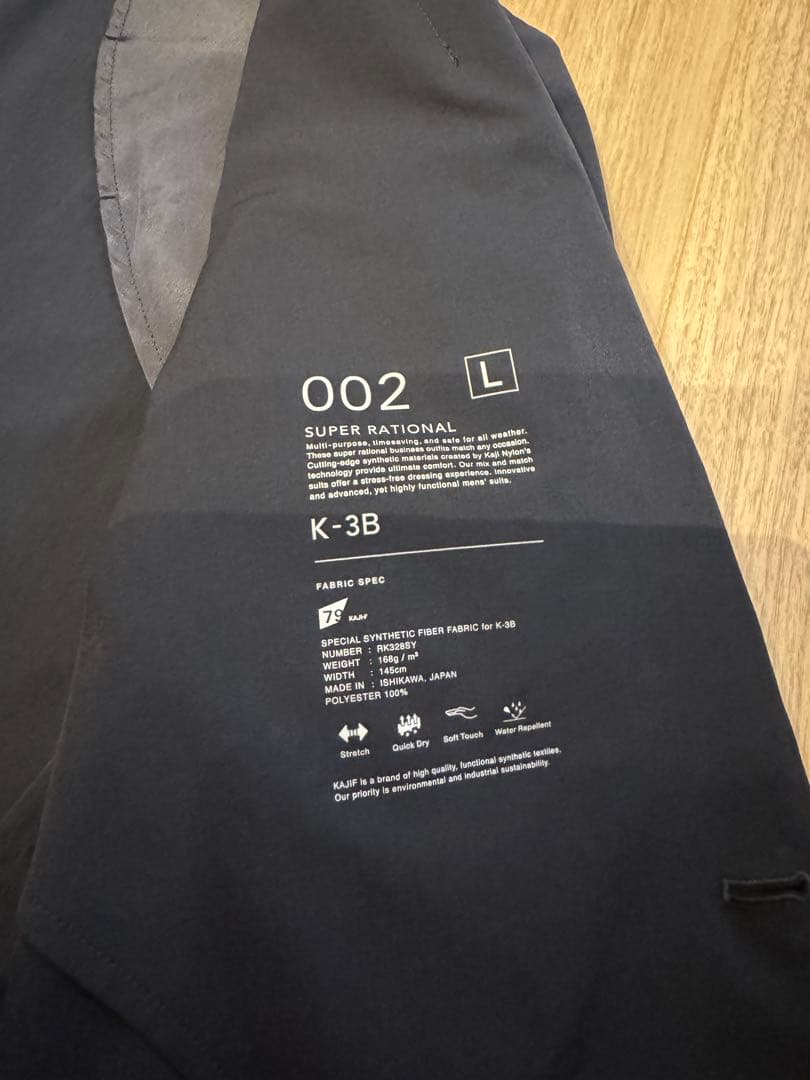 K-3B L生地　ヴィンテージストレッチ　セットアップ　カーボンネイビー