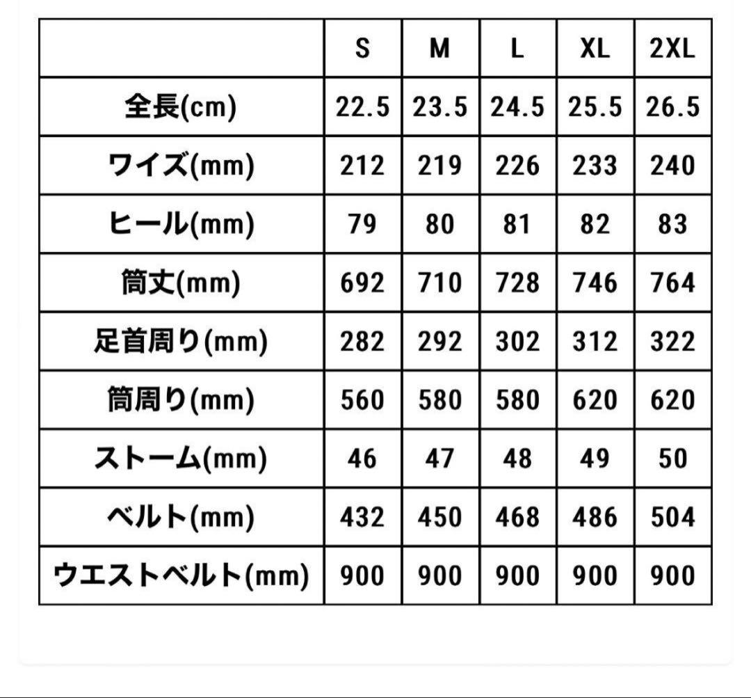 YELLO ロングブーツ　黒