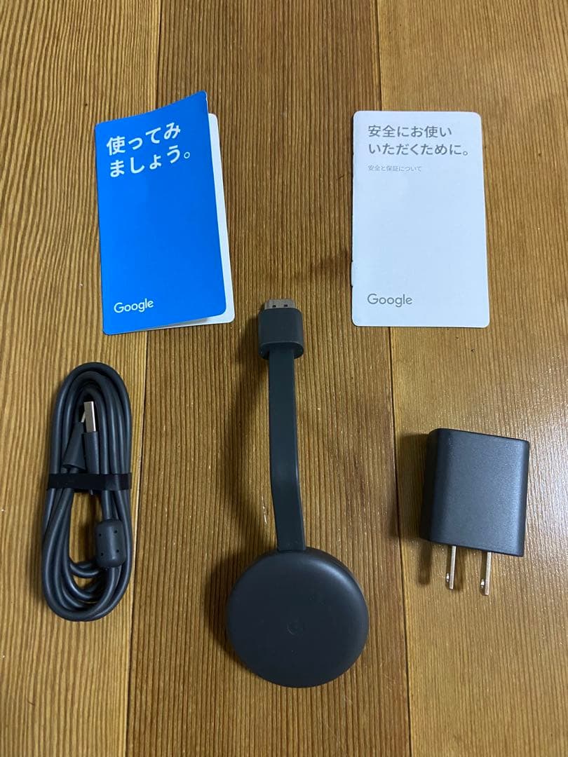 Google Chromecast 黒