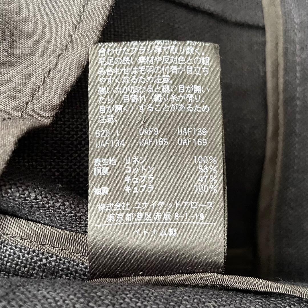 【極美品】ユナイテッドアローズ ジャケット 34 リネン　ダブル　ブレザー