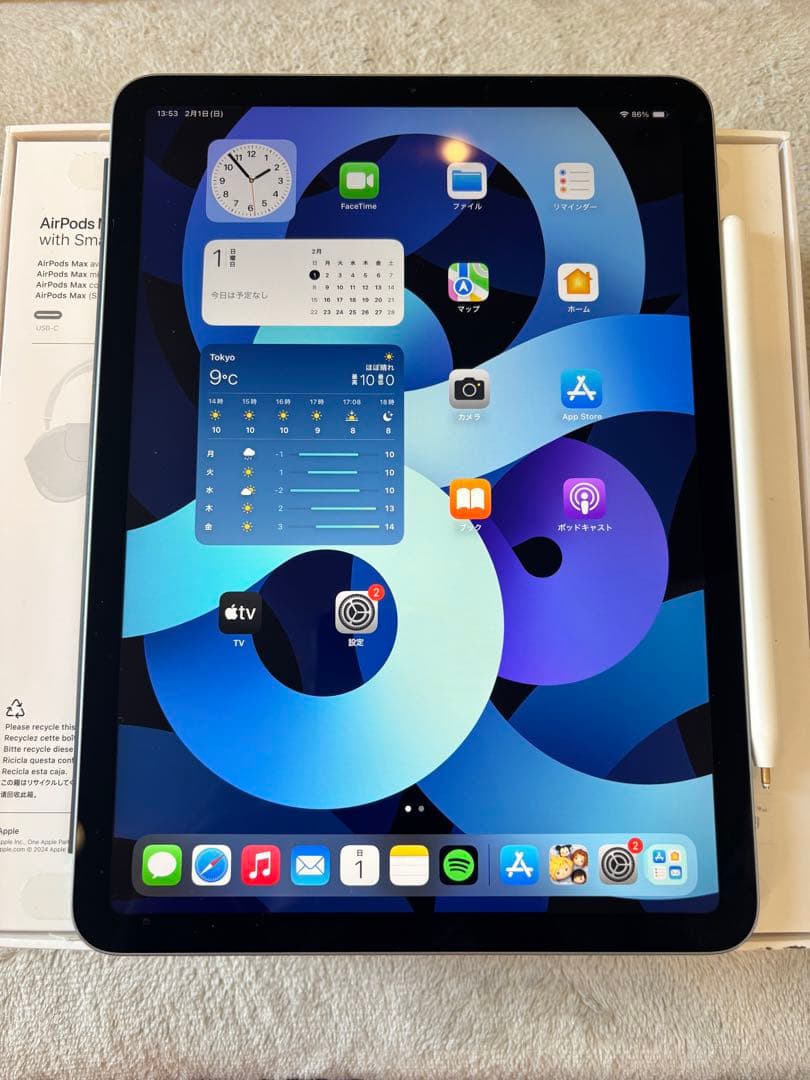 iPadAir 第4世代 64GB Apple Pencilおまけ付き
