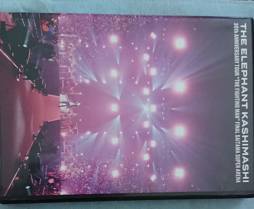 エレファントカシマシ/30th ANNIVERSARY TOUR\\"THE F…
