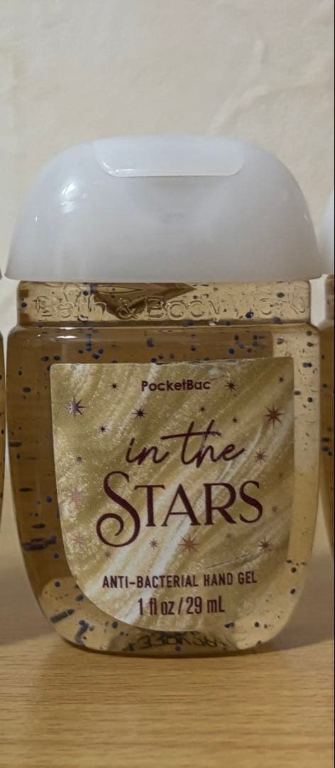 【専用】In the Stars Bawk&bodyworK ３個セット