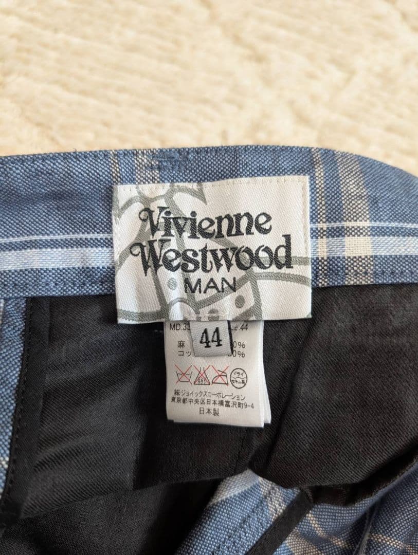 Vivienne Westwood チェック柄 サルエルパンツ 44