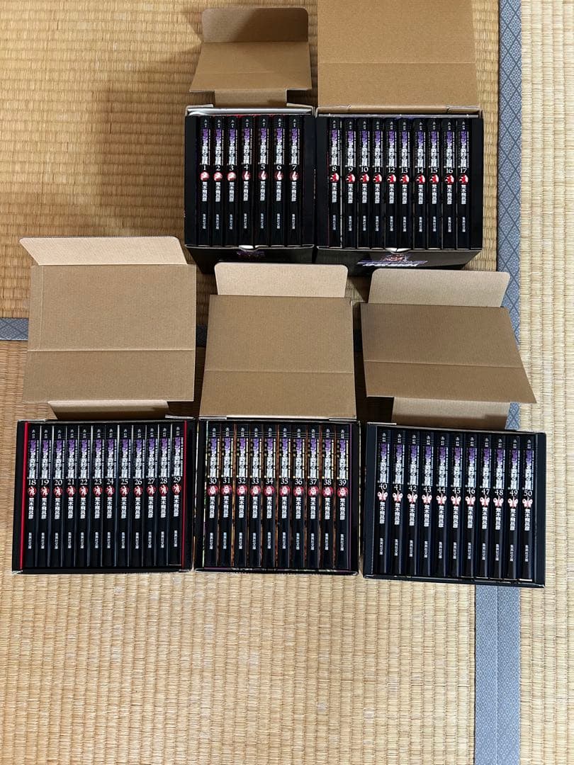 ジョジョの奇妙な冒険　文庫本1-6部(50巻)セット
