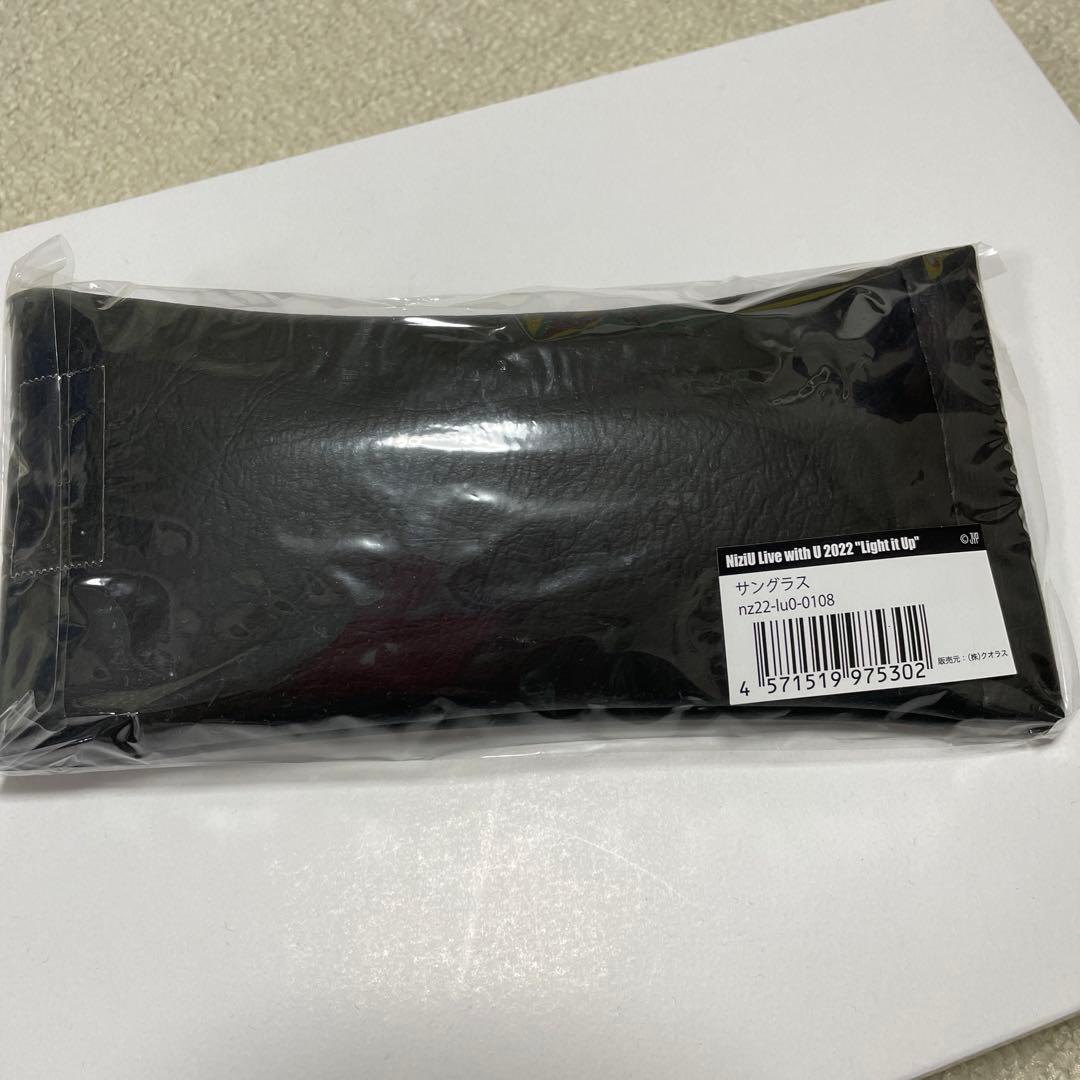 NiziU マヤ サングラス グッズ 新品未使用 未開封