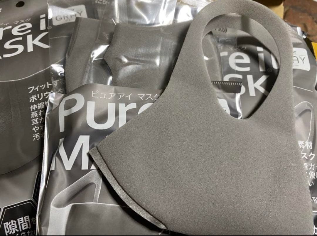 kazue　Pure i MASKグレー２００セット