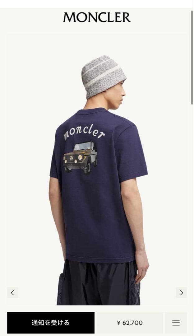 トップス Moncler Mercedes-Benz by NIGO