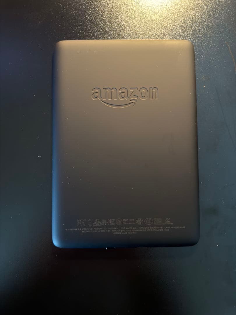 Kindle Paperwhite (第10世代) ブラック手帳型カバー付き