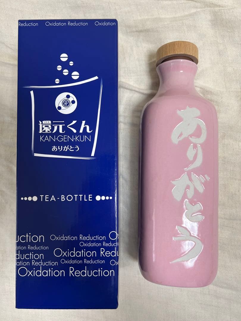 水素発生ボトル　還元くん　ありがとうボトル　ピンク & ミントグリーン