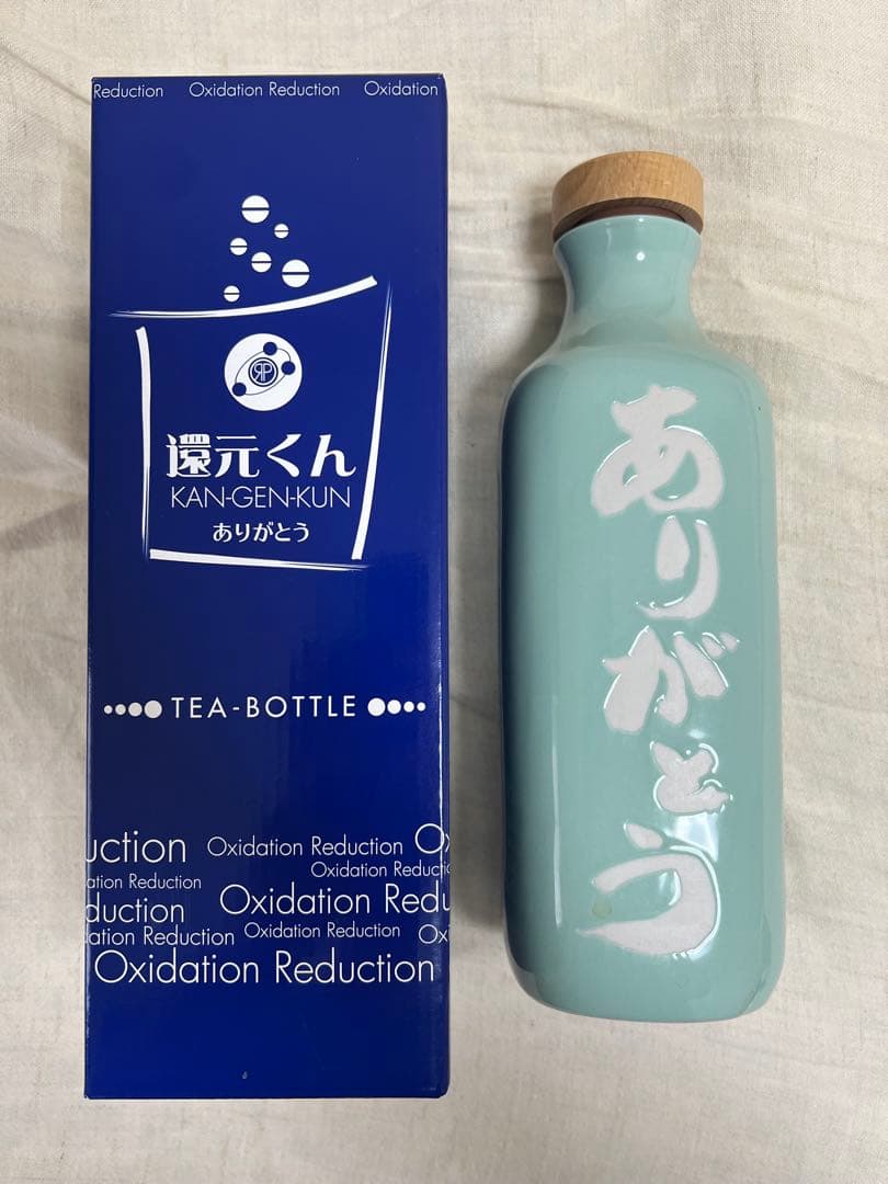 水素発生ボトル　還元くん　ありがとうボトル　ピンク & ミントグリーン