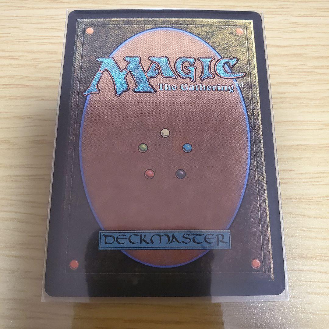 ミッドガルの傭兵、クラウド ボーダーレス 神話レア MTG foil