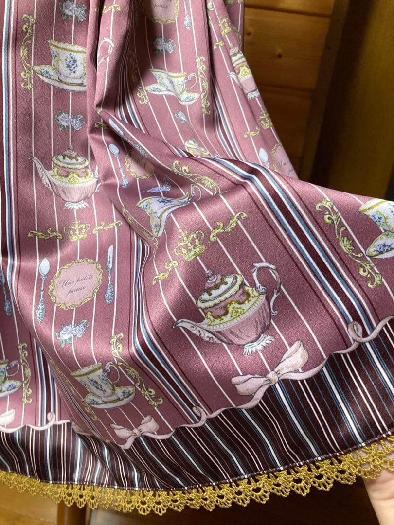 【クロリン】2点おまとめページ