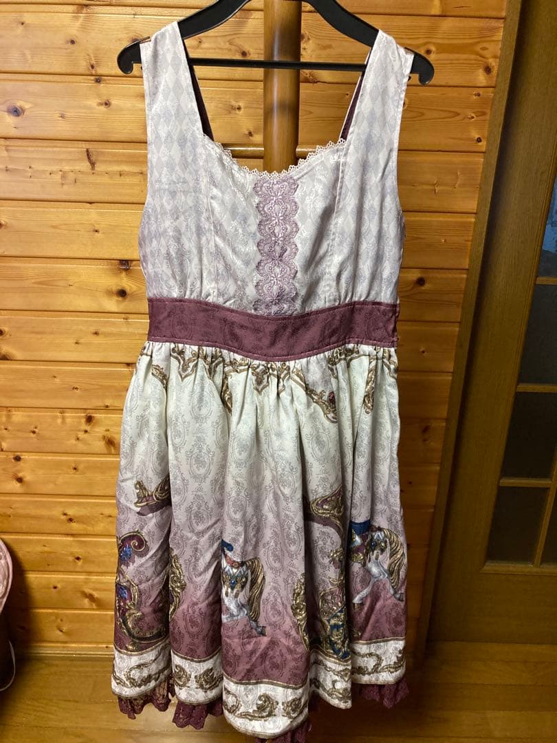 【クロリン】2点おまとめページ