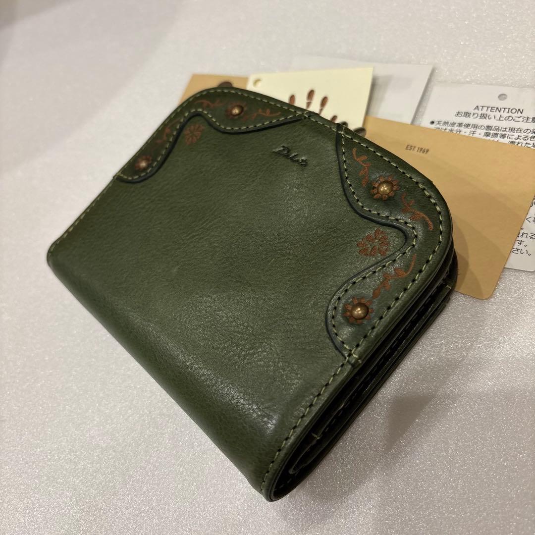 新品　ダコタ　Dakota がま口　二つ折り財布　マーゴット　グリーン　本革
