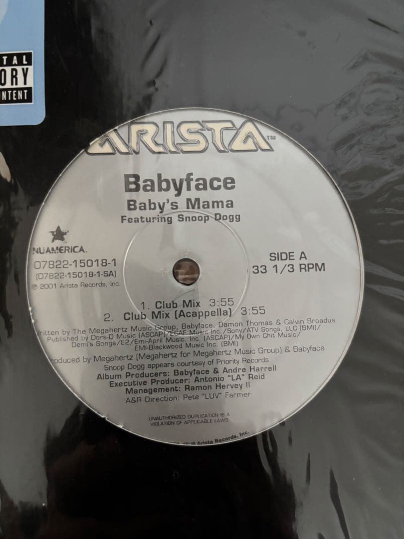 HIPHOP / R&B 12インチ 6枚セット まとめ売り