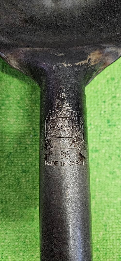中華鍋チタン製36cm