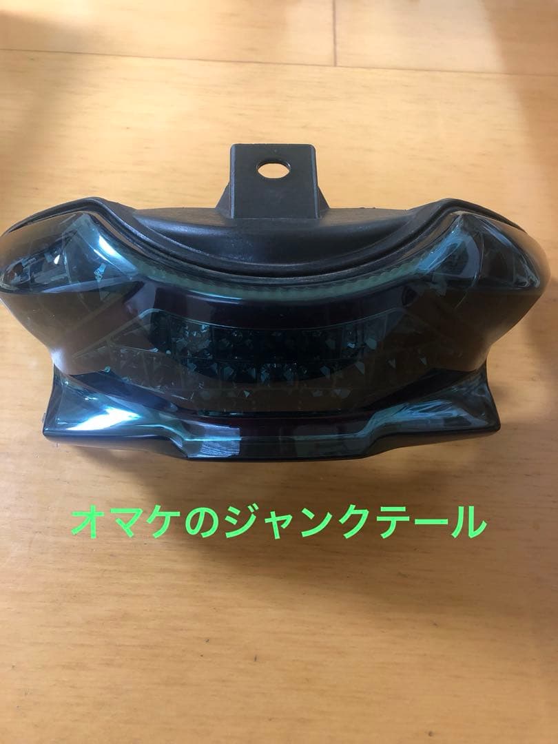 アドレスv125s L0 LEDスモークウインカー　オマケ付き