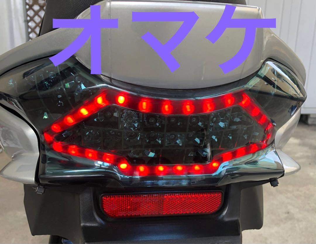 アドレスv125s L0 LEDスモークウインカー　オマケ付き