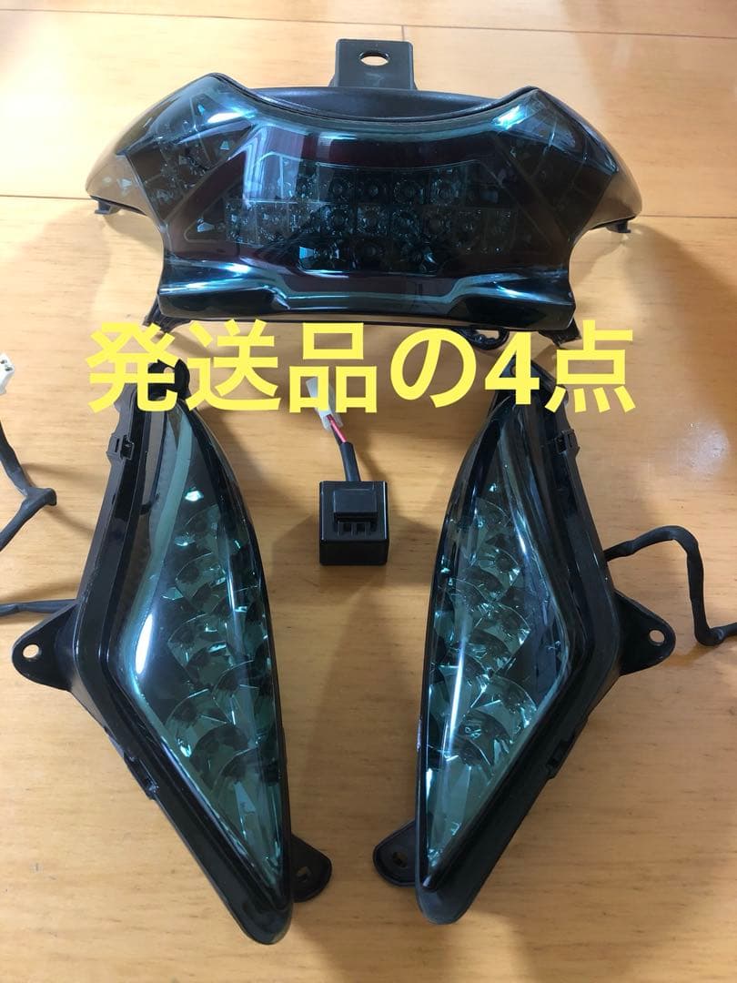 アドレスv125s L0 LEDスモークウインカー　オマケ付き