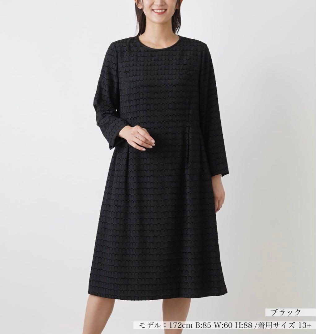【新品】定価88,000円　レリアン　フォーマルワンピース　ブラック17＋