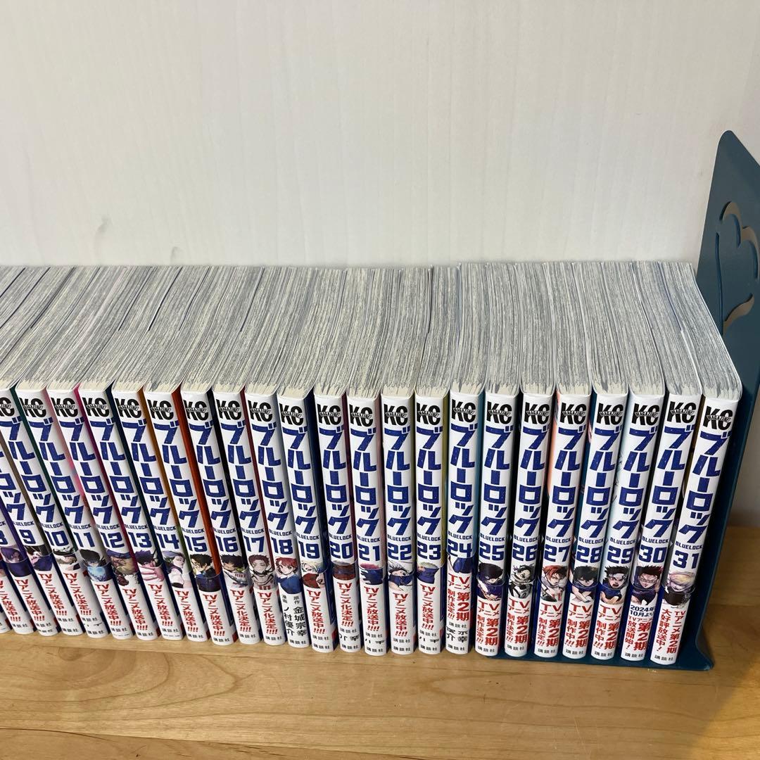 ブルーロック　1巻から31巻とepisode凪1巻から6巻