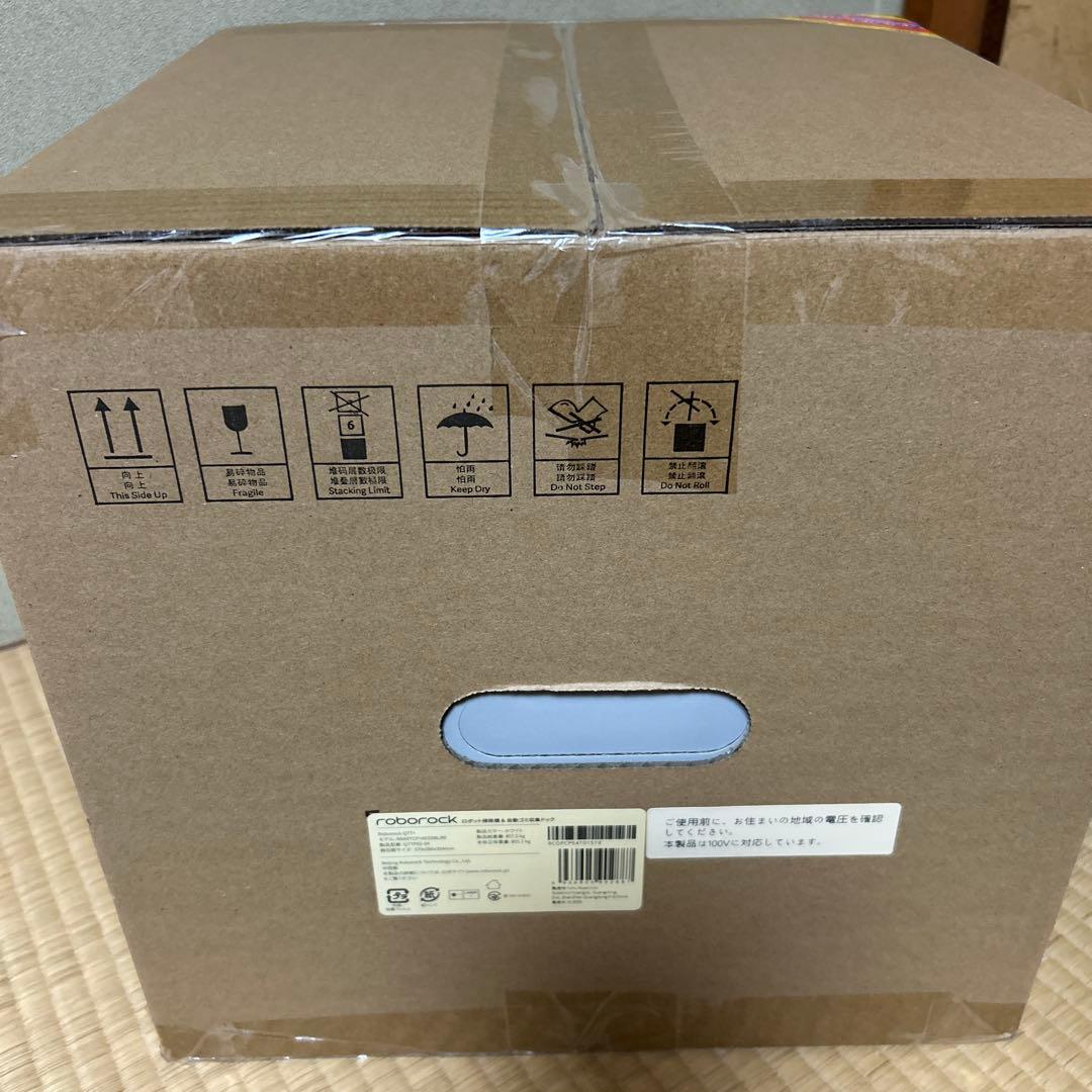 roborock ロボット掃除機　Q7T+ 新品未使用