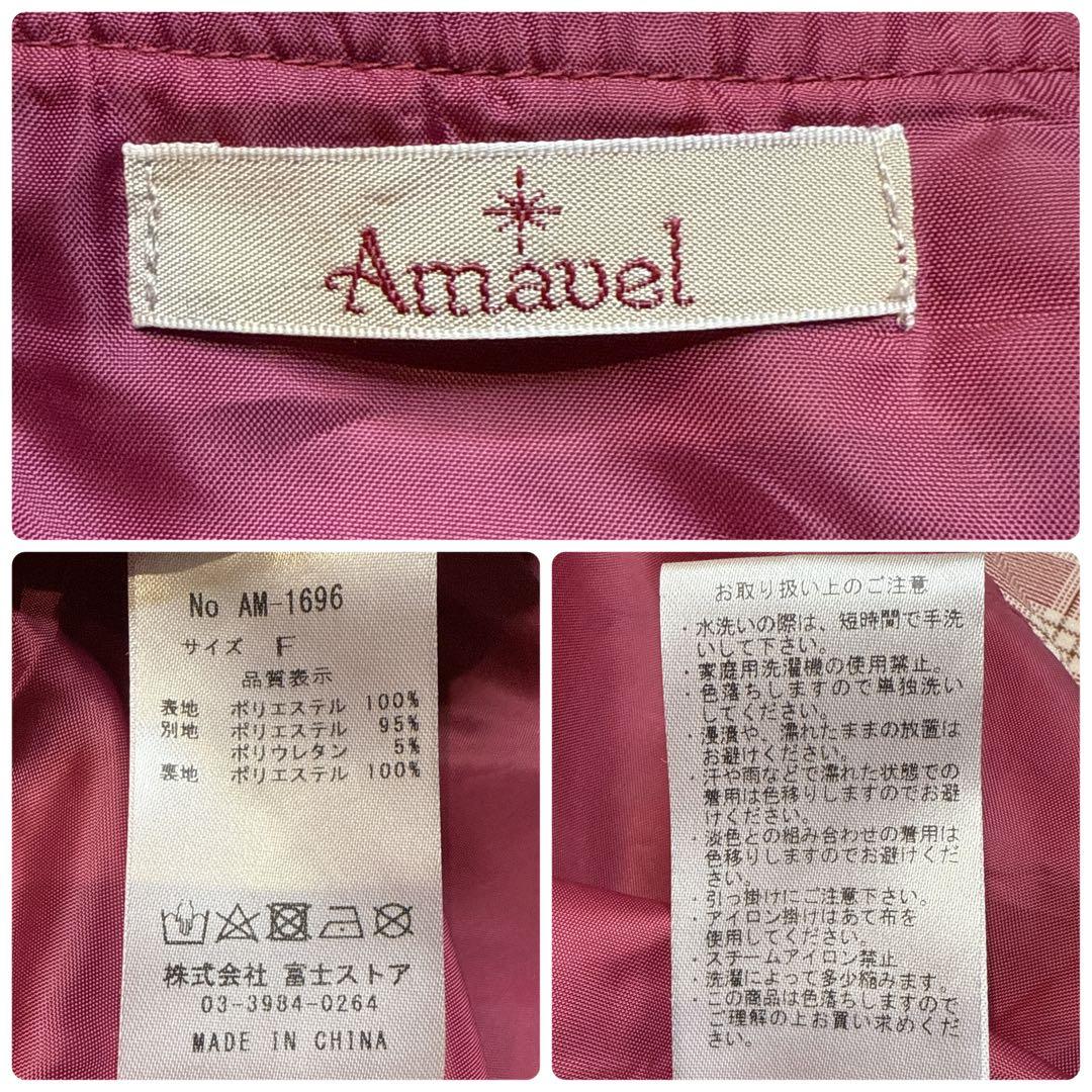 【美品】Amavel アマベル チェックリボン セーラーワンピース ボルドー
