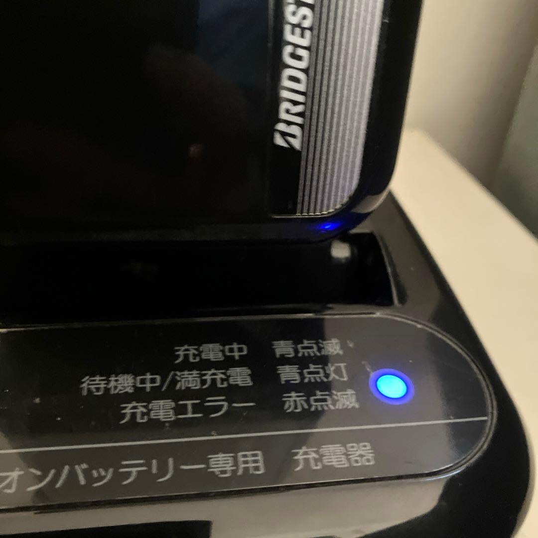 【白の木】ブリヂストン 電動アシスト三輪自転車ラクットワゴン