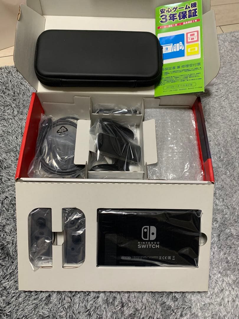 Nintendo Switch 本体 グレー 付属品付き